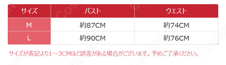 ロリータ メイド服 ゴスロリ かわいい コスプレ 衣装 フリル レディース ワンピース 変装 上品 素材 メイド喫茶店-3