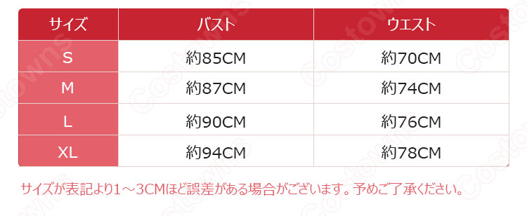 黒と白のメイド服 クラシック コスプレ 衣装 コスチューム 白襟 半袖 格子柄 コルセットメイド 仮装-6