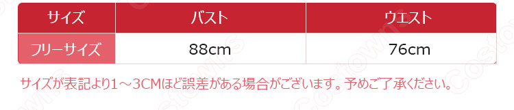 アリス風メイドコスチューム コスプレ 衣装 ピンクボタンやリボン ピンク蝶ネクタイ フリル ドレス-5