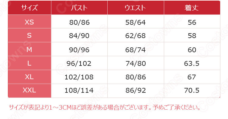 オーバーウォッチ( Overwatch) D.VA(ディーバ)風 コスプレ衣装 セクシーなバニーガール コスチューム-14