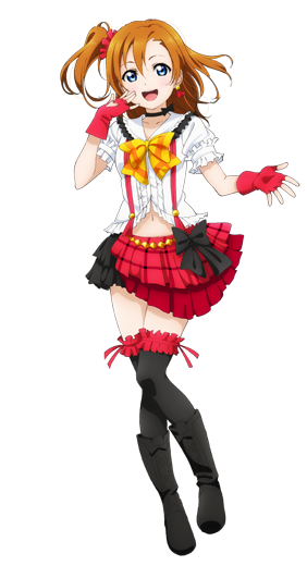 △ラブライブ ラブライブ! コレクトチャーム 高坂穂乃果 b