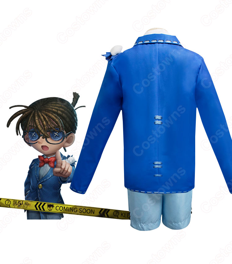 第五人格×名探偵コナンコラボ 江戸川コナン コスプレ衣装 アイデンティティV(IdentityⅤ) コスチューム ハロウィン クリスマス 変装 忘年会 学園祭 コス 仮装-4