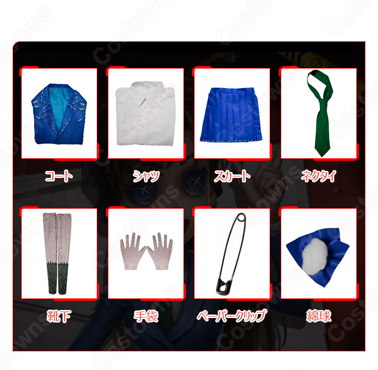 第五人格×名探偵コナンコラボ 毛利蘭 コスプレ衣装 アイデンティティV(IdentityⅤ) コスチューム ハロウィン クリスマス 変装 忘年会 学園祭 コス 仮装-5