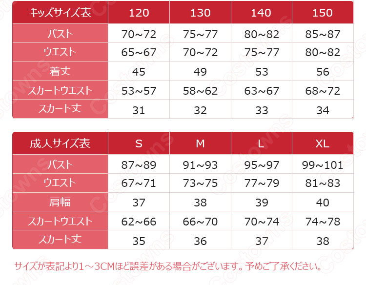 第五人格×名探偵コナンコラボ 毛利蘭 コスプレ衣装 アイデンティティV(IdentityⅤ) コスチューム ハロウィン クリスマス 変装 忘年会 学園祭 コス 仮装-6