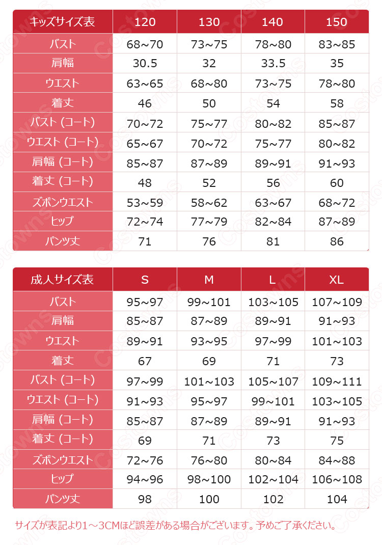第五人格×名探偵コナンコラボ 毛利小五郎 コスプレ衣装 アイデンティティV(IdentityⅤ) コスチューム ハロウィン クリスマス 変装 忘年会 学園祭 コス 仮装-6