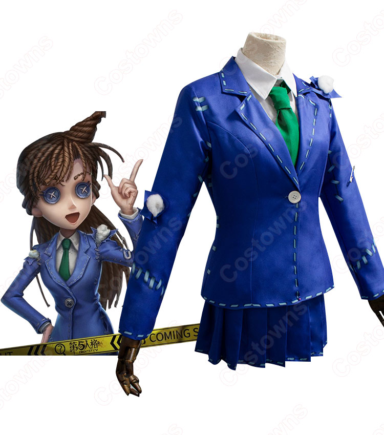 第五人格×名探偵コナンコラボ 毛利蘭 コスプレ衣装