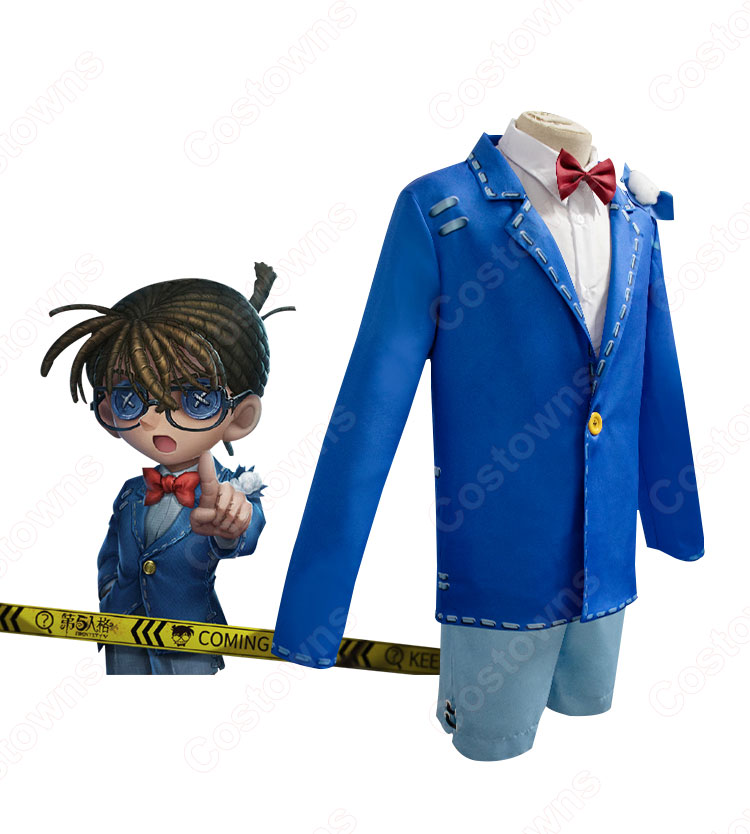 第五人格×名探偵コナンコラボ 江戸川コナン コスプレ衣装 アイデンティティV(IdentityⅤ) コスチューム ハロウィン クリスマス 変装 忘年会 学園祭 コス 仮装-3