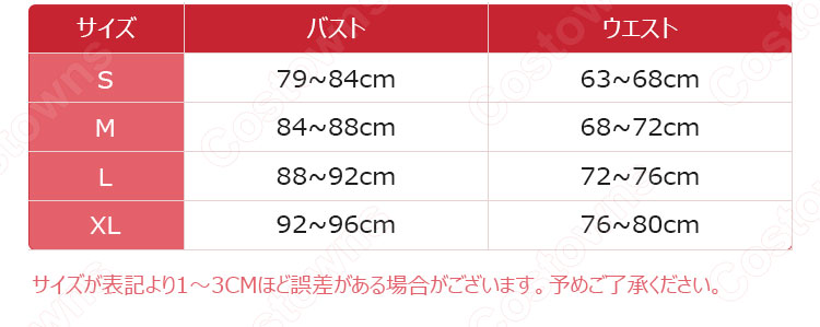 オクトーバーフェスト メイド服 ビールガール コスプレ 衣装 ハロウィン イベント コスチューム 民族衣装-5