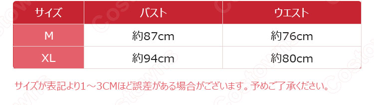 可愛い猫耳メイドな定番型メイド服 4点セット 半袖 ワンピース メイドコスチューム 黒ワンピース 白エプロン-3