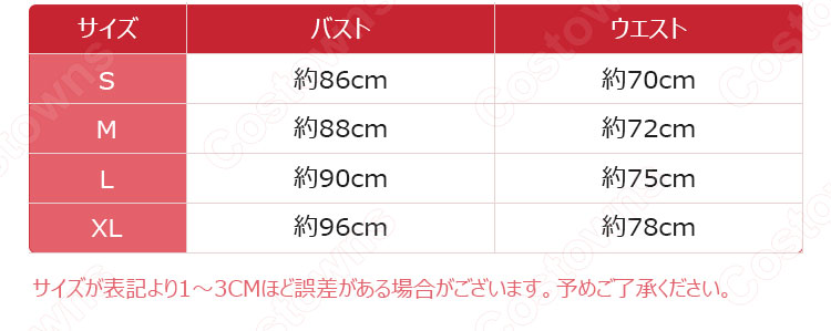 ビール祭り メイド コスプレ コスチューム ドイツの民族衣装 ビールガール制服 パーティー 文化祭 学園祭 コスプレ変装-3