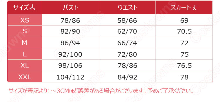 新世紀エヴァンゲリオン EVA 惣流・アスカ・ラングレー コスプレ 衣装 ロリータ (ロリィタ)風4段フリルワンピース-7