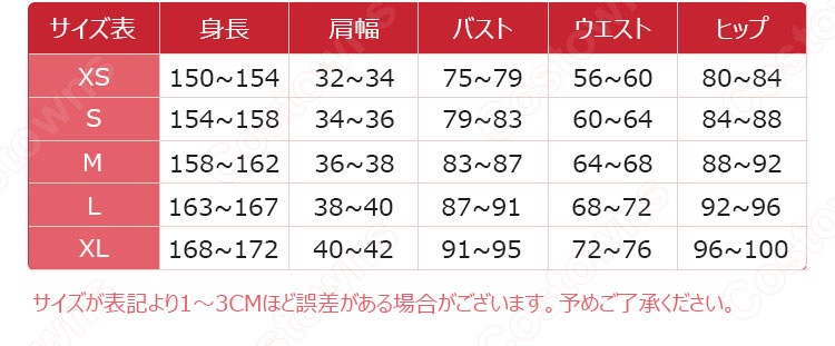新世紀エヴァンゲリオン EVA 綾波レイ 空色の制服 レディース 青 コスプレ 衣装 cosplay アクティビティ 学園祭 ハロウィン コスチューム-10