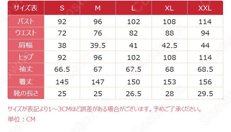 ヱヴァンゲリヲン新劇場版:破 惣流・アスカ・ラングレー 戦闘服 レオタード EVA コスプレ 衣装 コスチューム-8