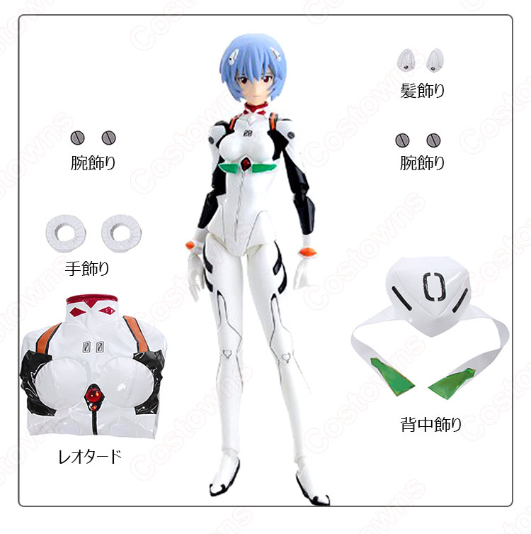 ヱヴァンゲリヲン新劇場版:破 綾波レイ 戦闘服 レオタード ヱヴァンゲリヲン新劇場版:破 綾波レイ 戦闘服 レオタード