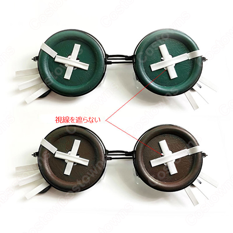 Identity 第五人格 サバイバー ボタンメガネ 庭師盲女医師サバイバーコスプレ道具 小物 Costowns Identity 第五人格 サバイバー ボタンメガネ 庭師盲女医師サバイバーコスプレ道具 小物 Costowns