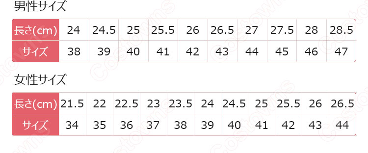 アイデンティティV 2周年記念 血の女王 マリー コスプレ靴【IdentityV 第五人格】 cosplay レディ・ベラ コスプレブーツ-6