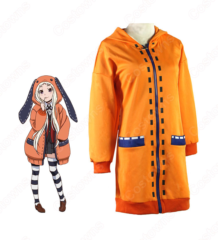 黄泉月るな コスプレ衣装 【賭ケグルイ】 （よもつきるな