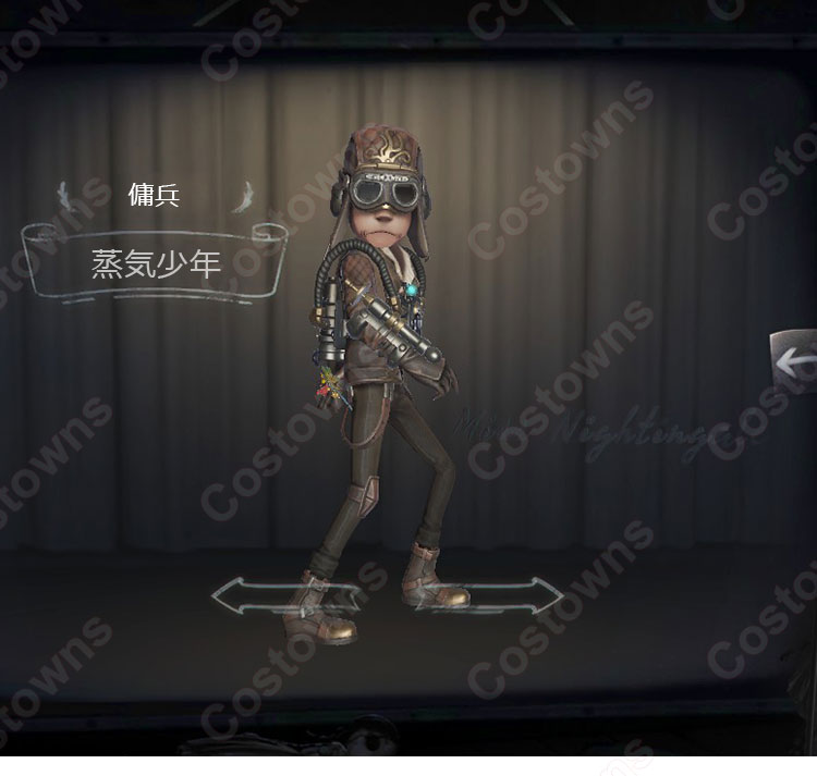 傭兵(ナワーブ・サベダー) 蒸気少年 コスプレ靴 ブーツ アイデンティティV【IdentityV 第五人格】サバイバー スキン 靴 道具 ハロウィーンやアニメの展示会に適-1