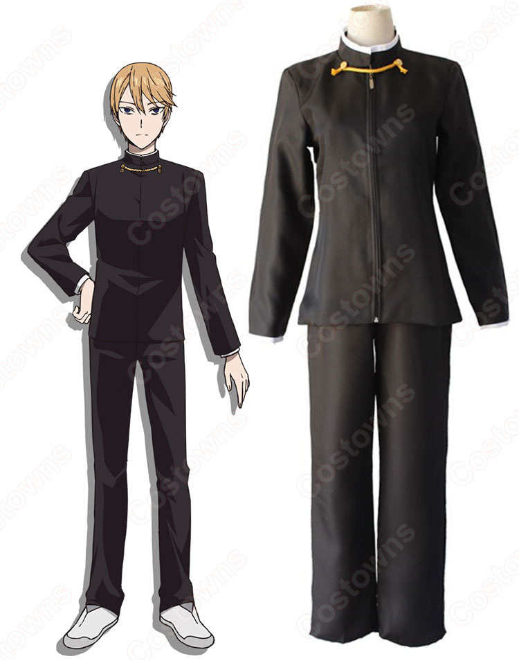 白銀御行 コスプレ衣装 【かぐや様は告らせたい~天才たちの恋愛頭脳戦~】 cosplay 制服-2