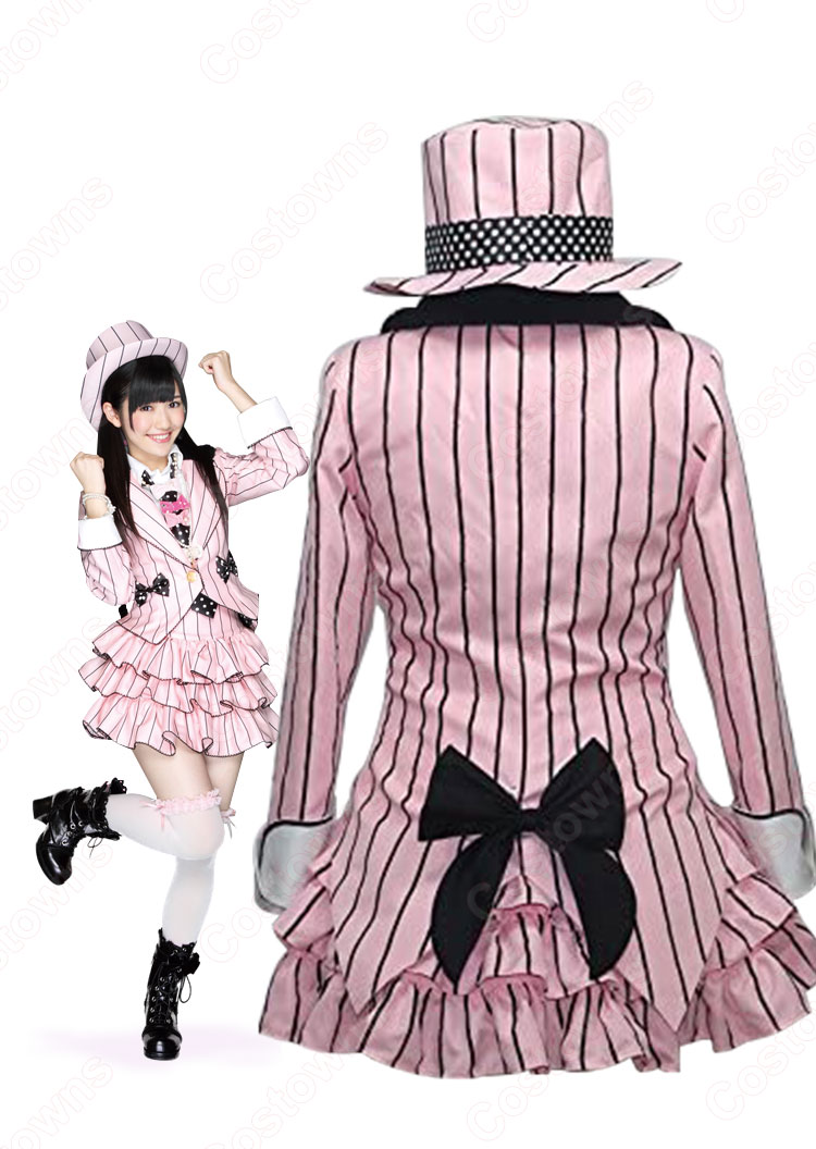 Akb48 君のc W 渡辺麻友 コスプレ衣装 アイドル ダンス服 Pv コス服 スチューム 変身 仮装衣装 Costowns Akb48 君のc W 渡辺麻友 コスプレ衣装 アイドル ダンス服 Pv コス服 スチューム 変身 仮装衣装 Costowns