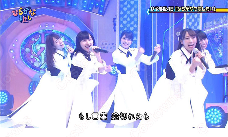 夢見坂46〉日向坂46（けやき坂46）｢ひらがなで恋したい｣ ｢期待し