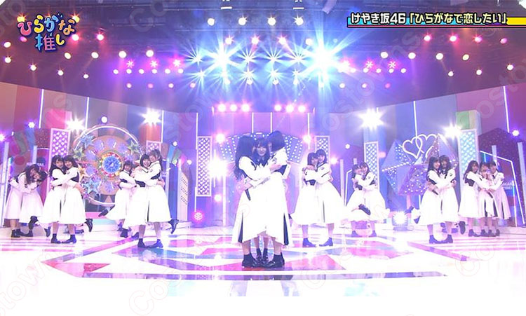 〈夢見坂46〉日向坂46（けやき坂46）｢ひらがなで恋したい｣  コスプレ衣装 MV制服 アイドル ダンス服 ライブ衣装-5