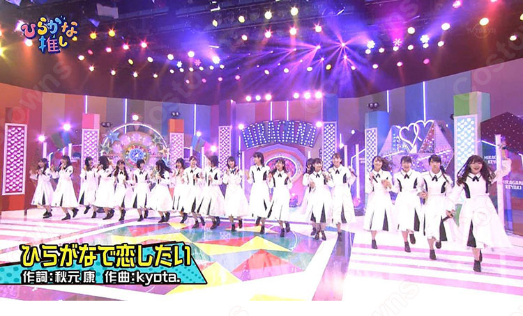 〈夢見坂46〉日向坂46（けやき坂46）｢ひらがなで恋したい｣  コスプレ衣装 MV制服 アイドル ダンス服 ライブ衣装-6