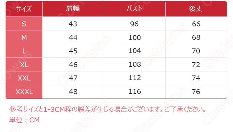 AKB48 大島優子 Hello Tityy Tシャツ-2