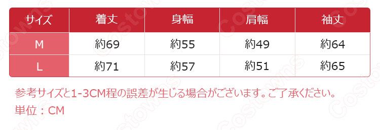 欅坂46 人気 パーカー (黒/灰色) 通販-7