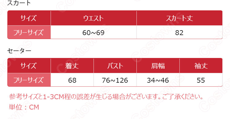 乃木坂46 齋藤飛鳥『第31回 マイナビ 東京ガールズコレクション 2020 AUTUMN/WINTER ONLINE』 ショルダーバッグ-5