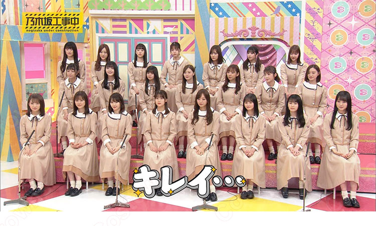 乃木坂46 「2020-06-25 Weibo生配信」松村沙友理 鈴木絢音 黒見明香 コスプレ衣装 ライブ衣装-1