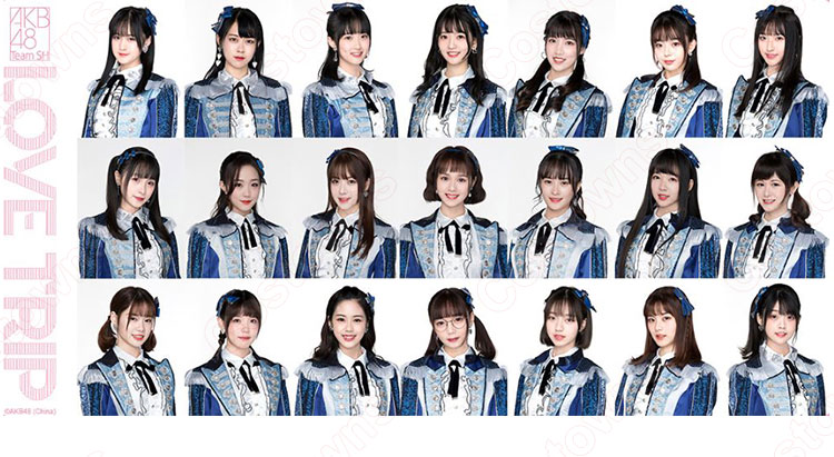 AKB48 Team SH 「LOVE TRIP/しあわせを分けなさい」(ラブ・トリップ/しあわせをわけなさい) MV衣装 コスプレ衣装-5