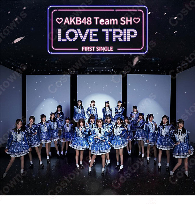 AKB48 Team SH 「LOVE TRIP/しあわせを分けなさい」(ラブ・トリップ/しあわせをわけなさい) MV衣装 コスプレ衣装-3