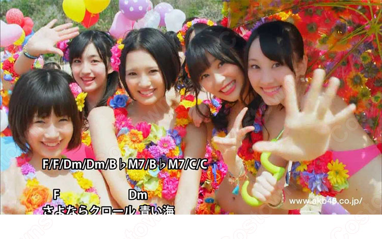 AKB48 30th sigle さよならクロール MV衣装 渡辺麻友 (わたなべ まゆ ) コスプレ衣装 花びら 水着 ビキニ バンドゥ 2点セット-3