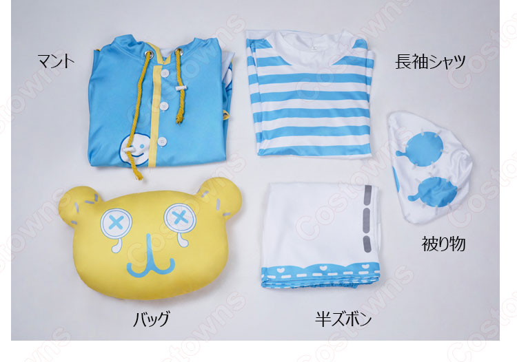 【IdentityV 第五人格】泣き虫 ロビー・ホワイト 号泣 コスプレ衣装 アイデンティティV ハンター スキン cosplay 衣装 子供サイズ オーダメイド可-13