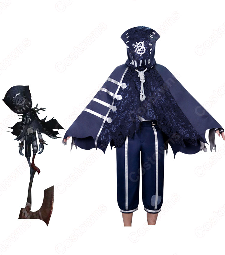 IdentityV 第五人格 泣き虫 ロビー・ホワイト 毒牙 コスプレ衣装