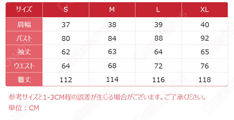 IU(アイユー) 風 ファッション パーティードレス 長袖 ハイウエスト ストライプ ワンピース-14