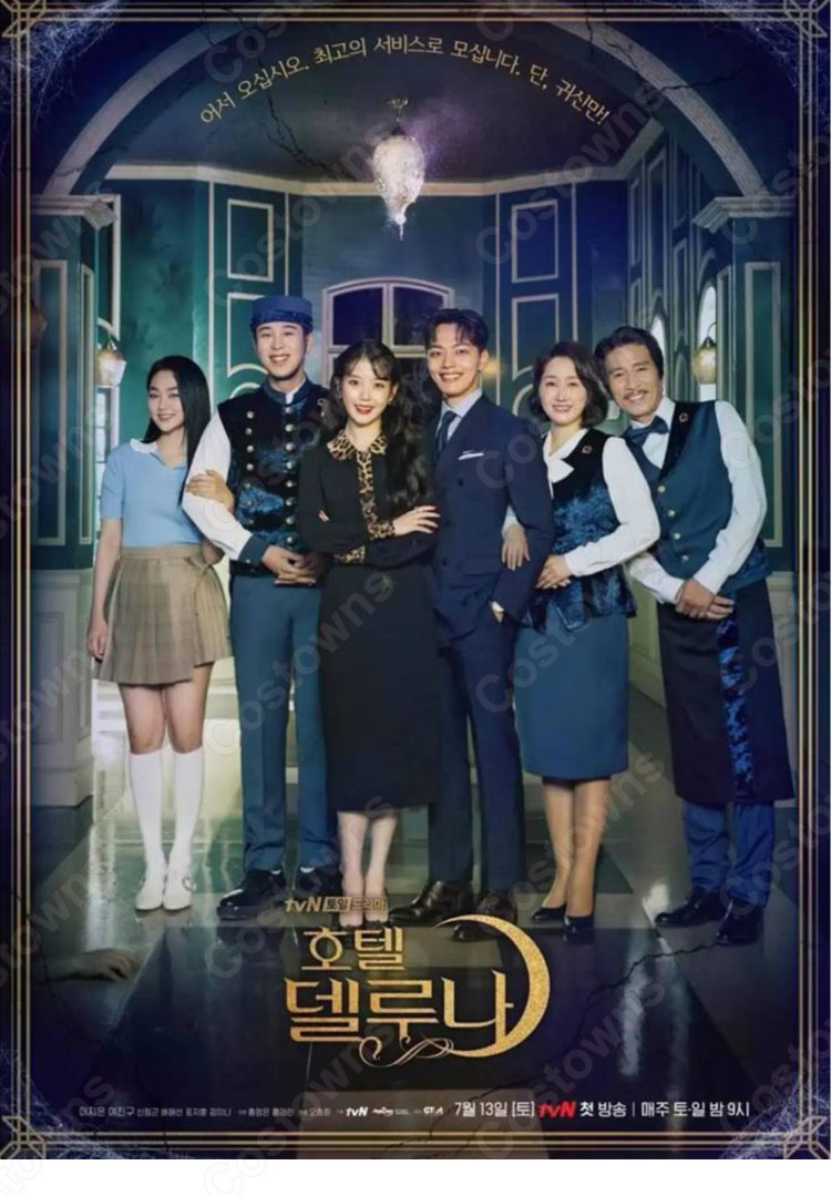 『ホテルデルーナ(호텔 델루나、Hotel Del Luna)』 IU(アイユー) コスプレ衣装 レオパード(ヒョウ柄)ワンピース 丸襟 長袖-1