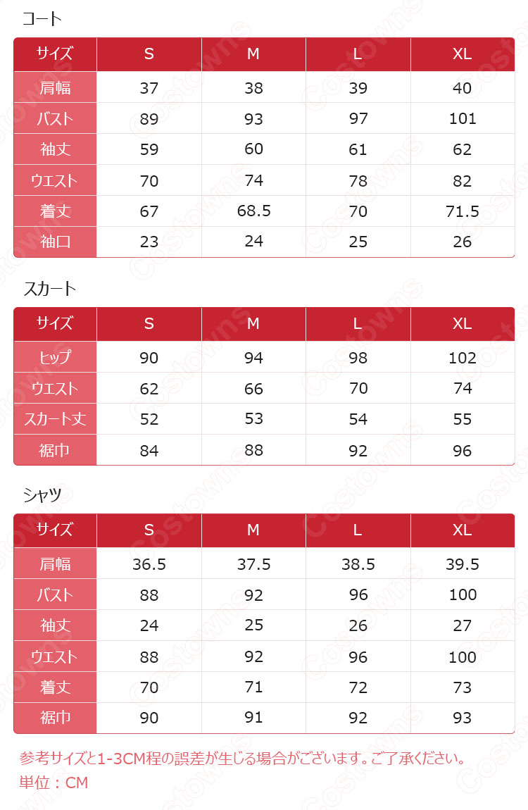 IU（アイユー）風 青スーツ コート スカート レースシャツ 『ホテルデルーナ(호텔 델루나、Hotel Del Luna)』 コスチューム 変装 コスプレ衣装-20