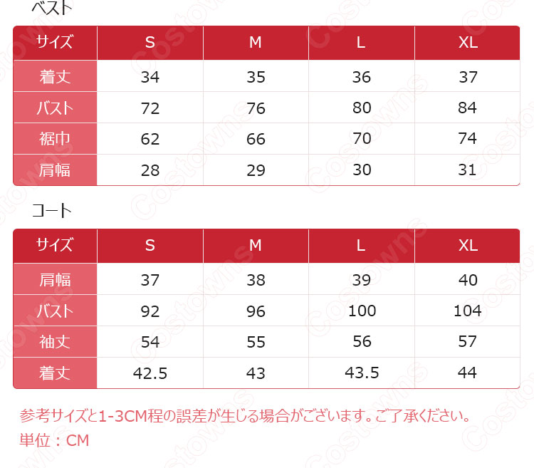 BLACKPINK(ブラックピンク) ジェニー(JENNIE)風 クロップトップ ニットベスト ニット カーディガン コート (ブルー / 青系)-11