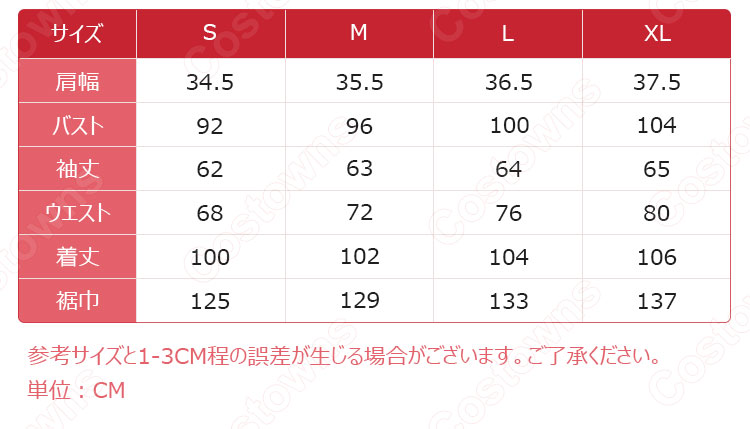 ジョイ (Red Velvet)風 フローラルプリントワンピース（長袖） Joy アイドル 衣装-13