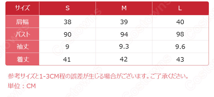BLACKPINK（ブラックピンク） ジェニー（JENNIE）風 クロップ・トップ 半袖 シャツ-14