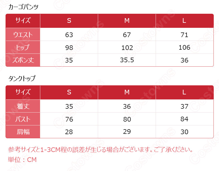 キム・ヒョナ(金泫雅、김현아、Kim Hyun Ah )風 ショートカーゴパンツ(カーキ) タンクトップ(黑) ベルト Wonder Girls(ワンダーガールズ) 衣装-15