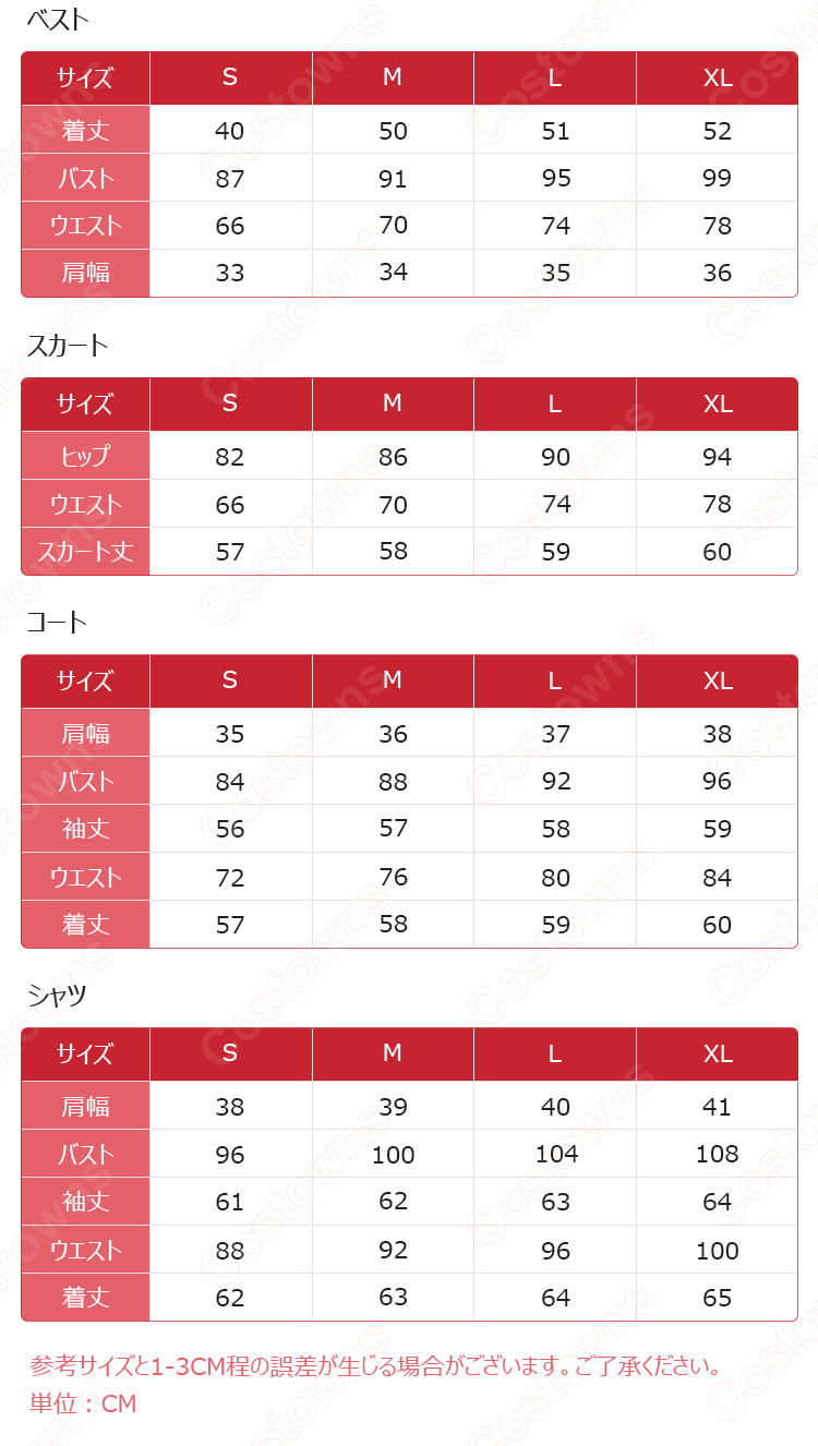 チャン・マンウォル(IU/アイユー)風 スーツ(いピンク / 長袖)ミディスカート 『ホテルデルーナ(호텔 델루나、Hotel Del Luna)』第5話 コスチューム 変装・仮装・コスプレ衣装-19