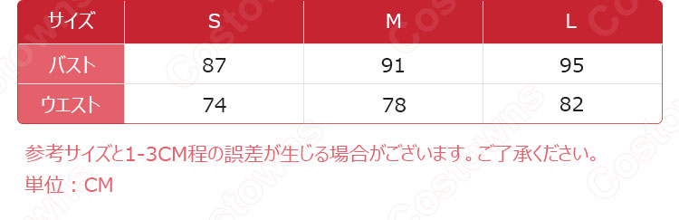 キム・ヒョナ（金泫雅、김현아、Kim Hyun Ah ）風 セクシーなシンプルなサスペンダートップス 夏のセクシーな女性トップ-18
