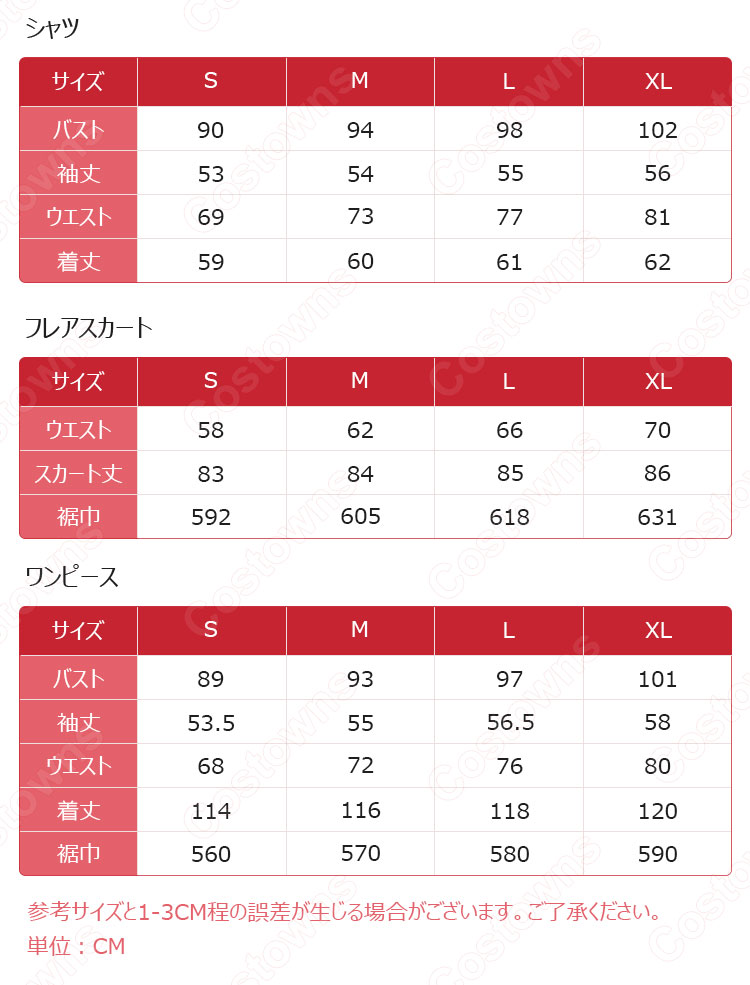 IU(アイユー)風衣装 シャツ(長袖 / 濃い緑) かわいいフレアスカート(黒い花の刺繍) 花柄の切替ワンピース 『ホテルデルーナ(호텔 델루나、Hotel Del Luna)』第10話 チャン・マンウォル コスチューム 変装・仮装・コスプレ衣装-20