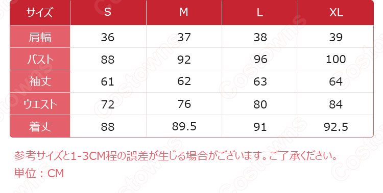 IU(アイユー)風 プリント ワンピース(Vネック / 長袖 / ハイウエスト / ロングスカート / 蝶結び) OL通勤 衣装 『ホテルデルーナ~月明かりの恋人~(호텔 델루나、Hotel Del Luna)』第11話 コスチューム 変装・仮装・コスプレ衣装-12