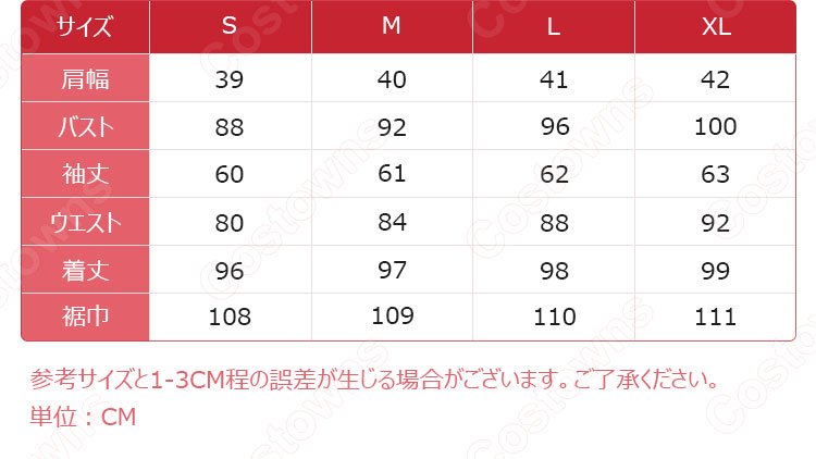 IU（アイユー）風 ひまわりプリント ガウンコート（長袖） 『ホテルデルーナ～月明かりの恋人～(호텔 델루나、Hotel Del Luna)』第15話 コスチューム 変装・仮装・コスプレ衣装-16
