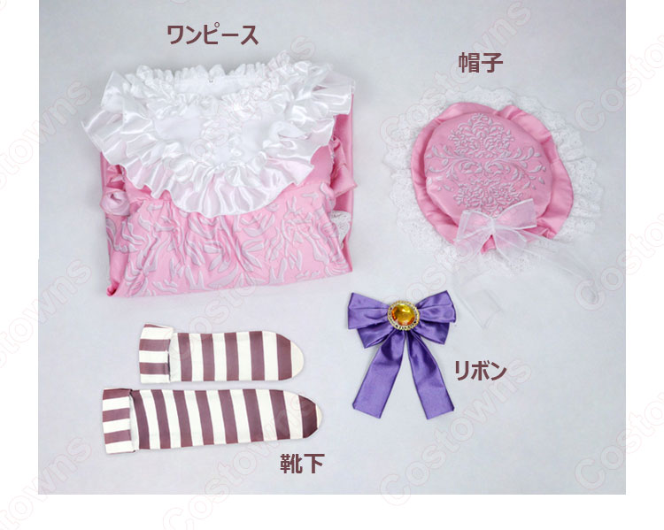 送料無料!!IdentityV 第五人格 心眼(ヘレナ・アダムス) 目覚ましたくない女の子 コスプレ衣装 【アイデンティティV】 cosplay-8