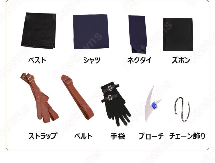 Identity V (アイデンティティⅤ) 黒無常 范無咎(ファンウジン) レクイエム コスプレ衣装-7